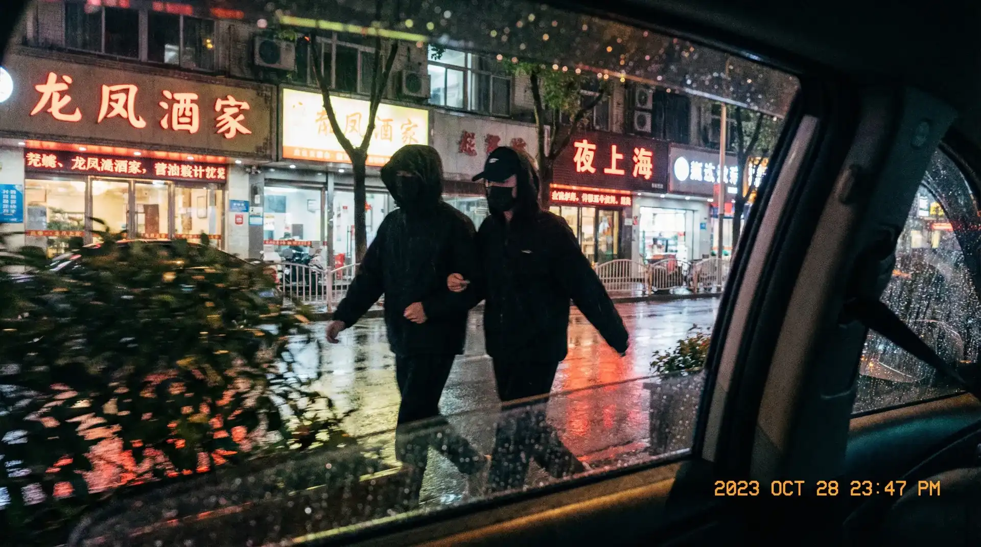 小猪视频鸭脖视频app下载安装 - 顶流明星深夜密会现场抓拍照片
